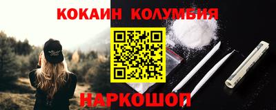 mdpv Рязань