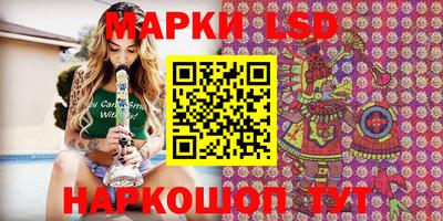 mdpv Рязань