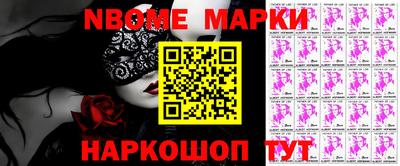 mdpv Рязань