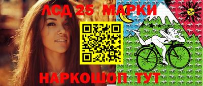 mdpv Рязань