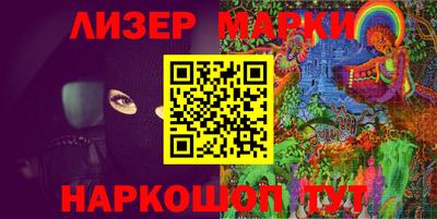 mdpv Рязань