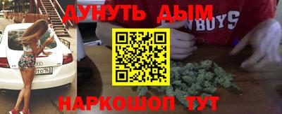 mdpv Рязань