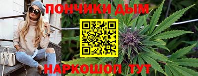 меф Рузаевка