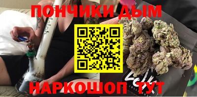mdpv Рязань