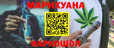 mdpv Рязань