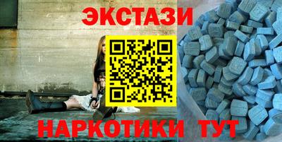 mdpv Рязань
