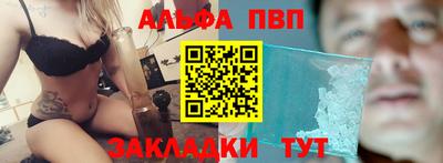 мет Свободный