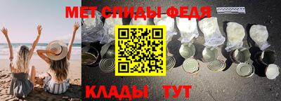 mdpv Рязань