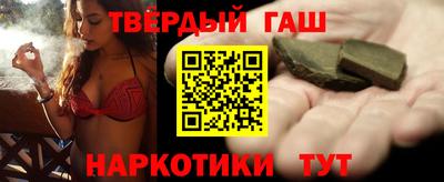 mdpv Рязань