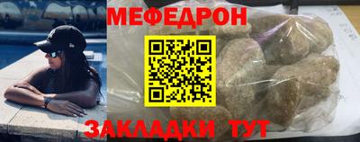 mdpv Рязань