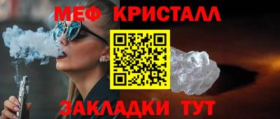 mdpv Рязань